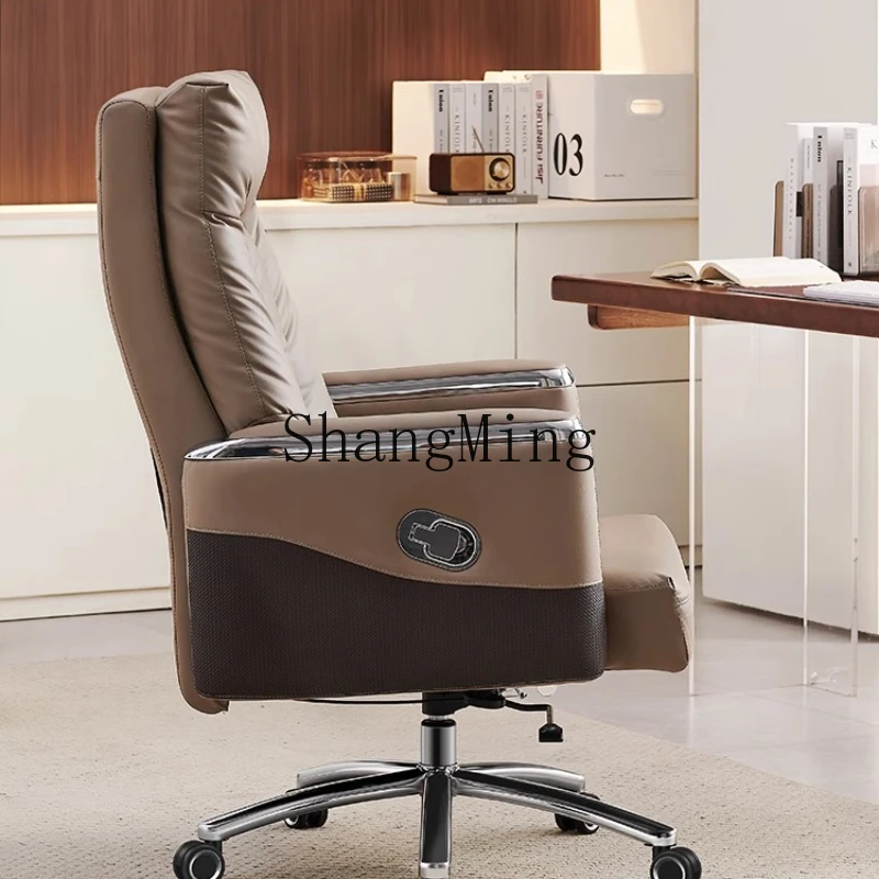 

CL office chair cowhide comfortable sedentary computer chair leather art adjustment reclining office home chair