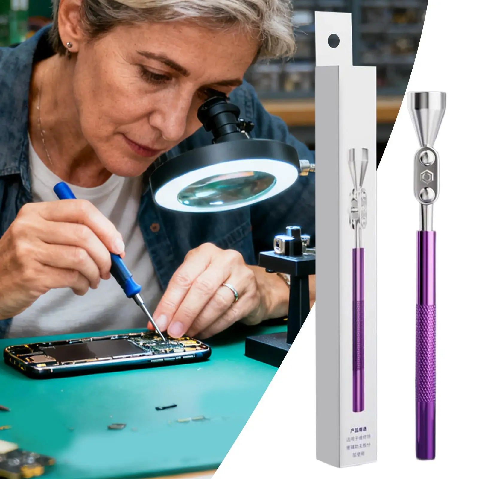 

Motherboard Cover Removal Tool Long-Lasting Multifunctional 340 Degree Rotation Utensil Removal Layered Motherboard Tool For