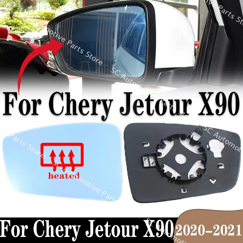 For Chery Jetour X90 2020-2021 Auto Car Accessories Door Exterior Rearview Side Blue Mirror Reflective Glass Lenses WIth Heating