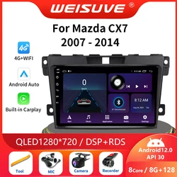 2 Din Android Autoradio Limitation Lecteur Vidéo Navigation GPS Carplay Pour Mazda CX7 CX-7 2007-2014 Unité Principale DSP Wifi Autoradio