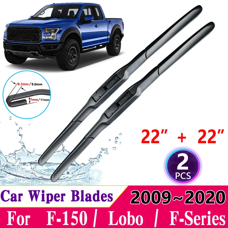 Car Windscreen Wipers for Ford F150 2009~2020 F-150 F 150 Raptor LOBO XL XLT Car Wipers Blade Front Windscreen Cutte Accessories