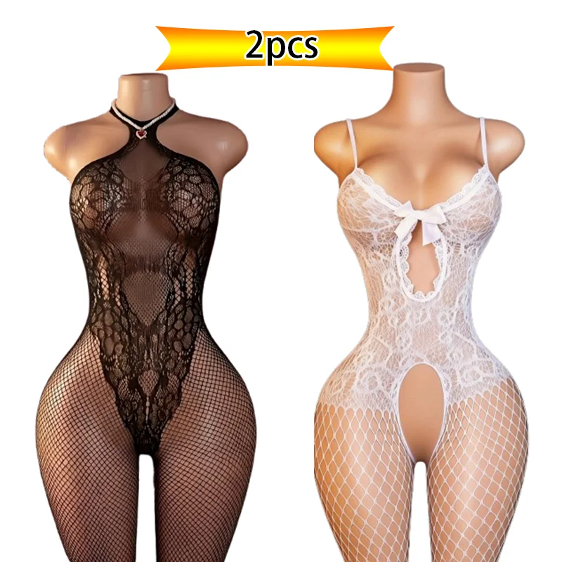 2-Piece Set: Halter-Neck Fishnet Bodysuit – Lace-Trimmed Sheer Open-Crotch Design – Seductive Lingerie for Honeymoons & Dates
