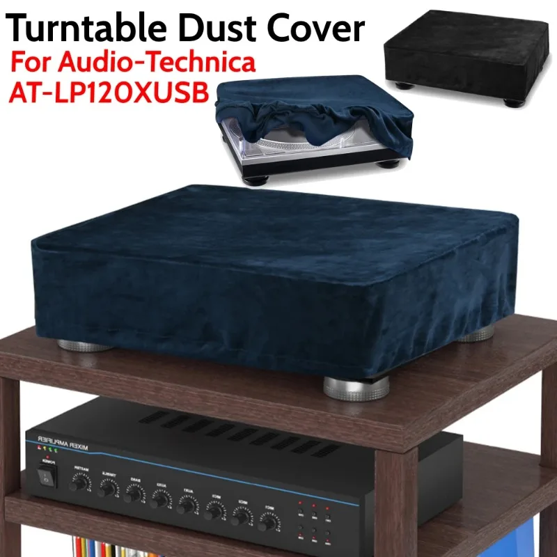 

Speaker accessories Record Player Storage Cap Turntable Protective Cover Record Player Dust Case for Audio-Technica AT-LP120