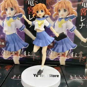 8 最佳銷售 日暮圖 - №6