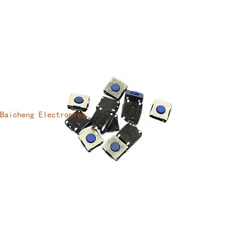 100PCS U-shaped package foot inner patch 4-pin 6 * 6 * 2.5 light touch blue button button micro switch with grounding foot