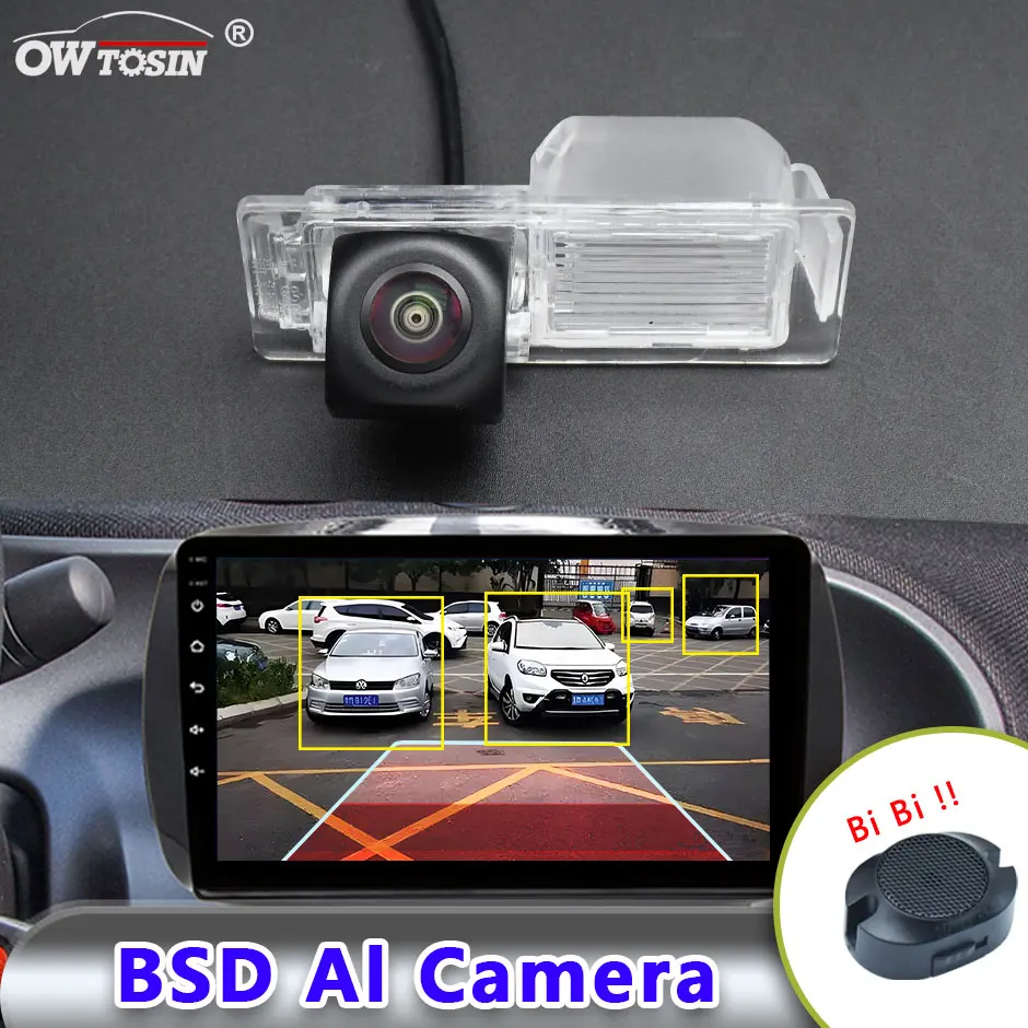 

1080P AHD ADAS AI Car Vehicle view Camera For Chevrolet Aveo 2012-2015 Trax 2014-2015 BSD Blind Spot Radar Alarm Monitor