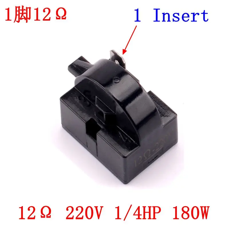 

1 Insert 12Ω 220V 1/4HP 180W for PTC refrigerator Compressor starter parts