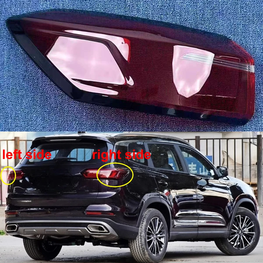 

Для Chery Tiggo 8 Plus 2021, задняя внешняя крышка заднего фонаря, корпус стоп-сигналов, замена оригинального абажура из плексигласа