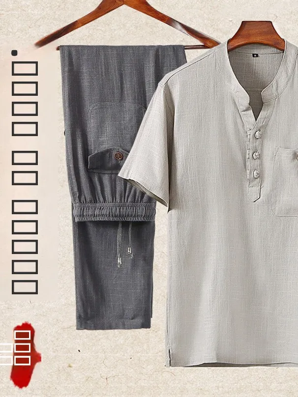 

Летний тонкий свободный комплект из футболки и шорт для мужчин: повседневный, из льна, ледяного шелка, легкий, дышащий, комфортный, хлопок/полиэстер