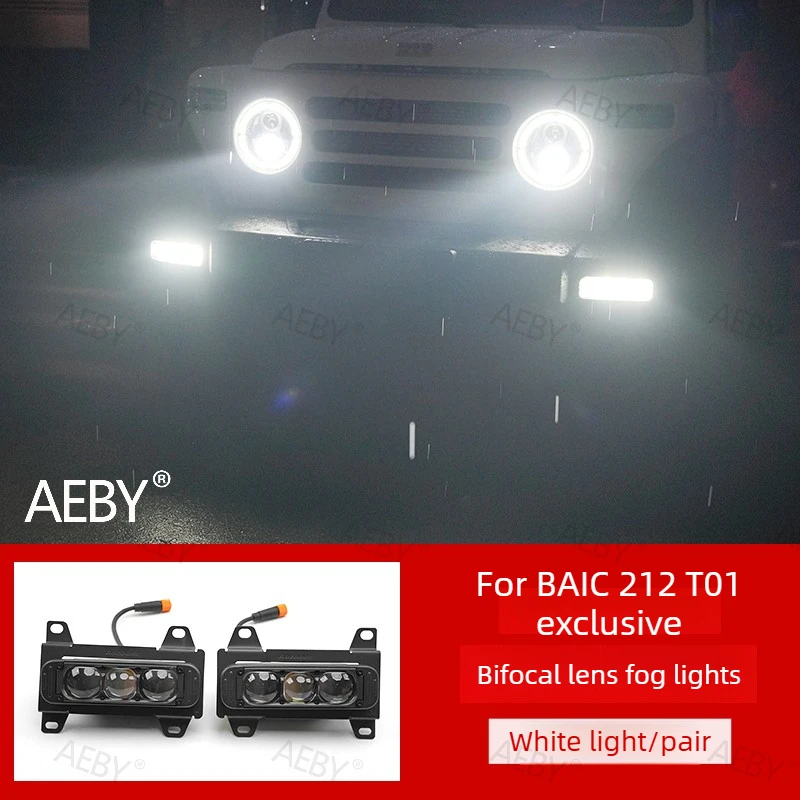 

For BAIC 212 T01 2024-2025 LED Fog Light,Installation of front bumper grille,waterproof driving lights,Car external accessories