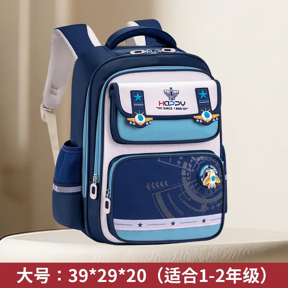 Variant: Sky Blue small