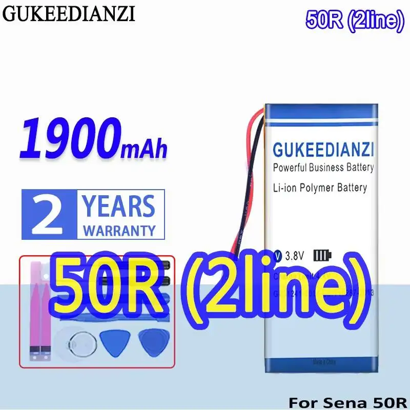 1900Mah Communicati…