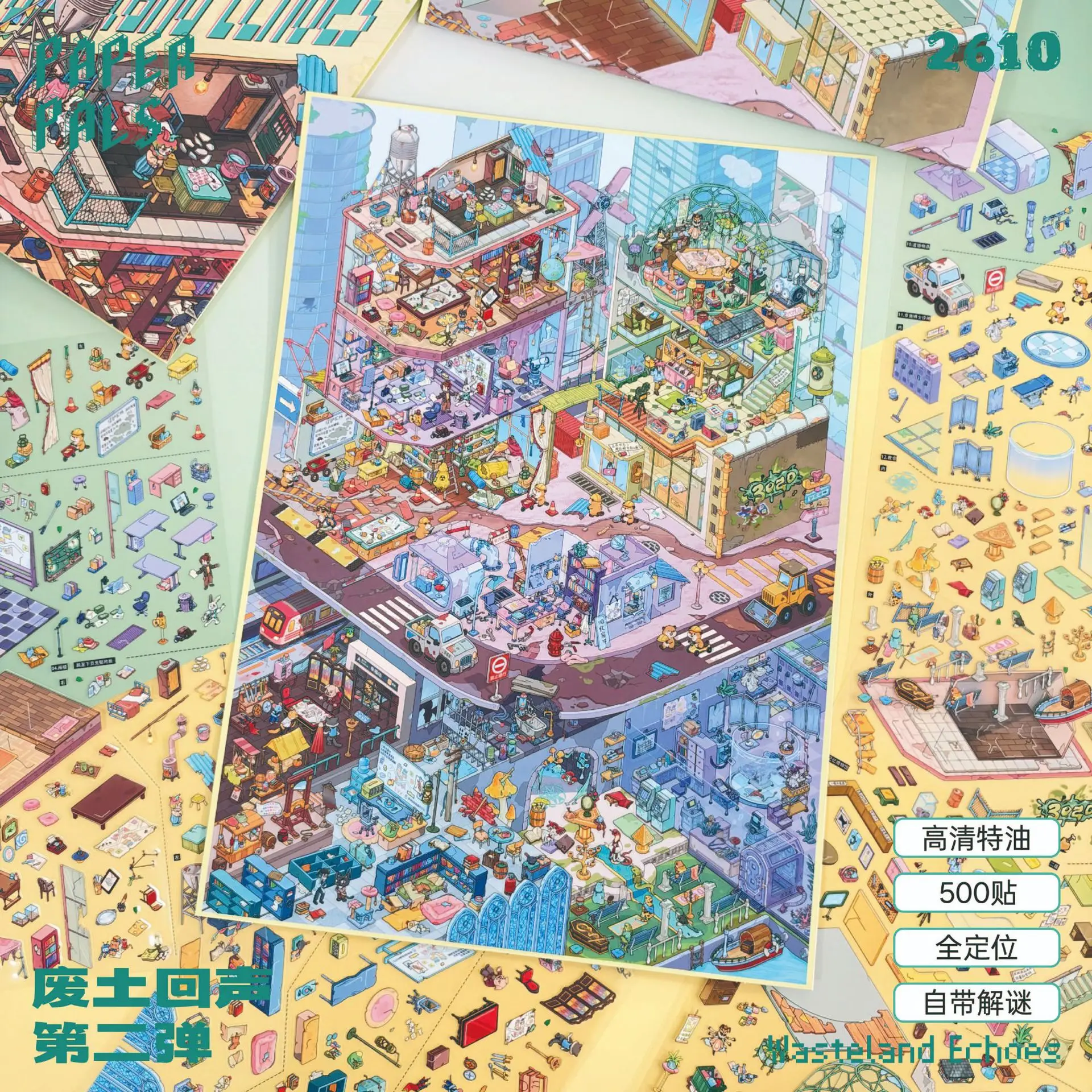 Kawaii Doomsday Town 3D Small Town Market Landscape Sticker DIY Pocket Cabin Scene festival gift
