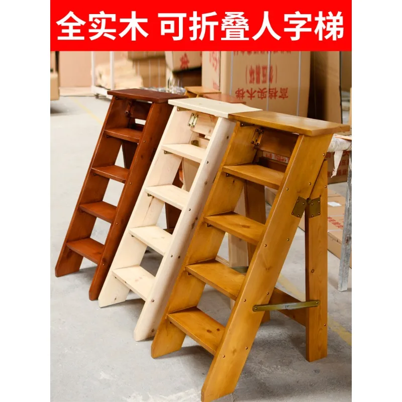 Solid wood thickened herringbone ladder home folding climbing ladder balcony flower stand multi-functional