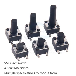 Tact switch 4.5*4.5*3.5-12mm patch four-pin 4.5x4.5 micro button copper pin button reset