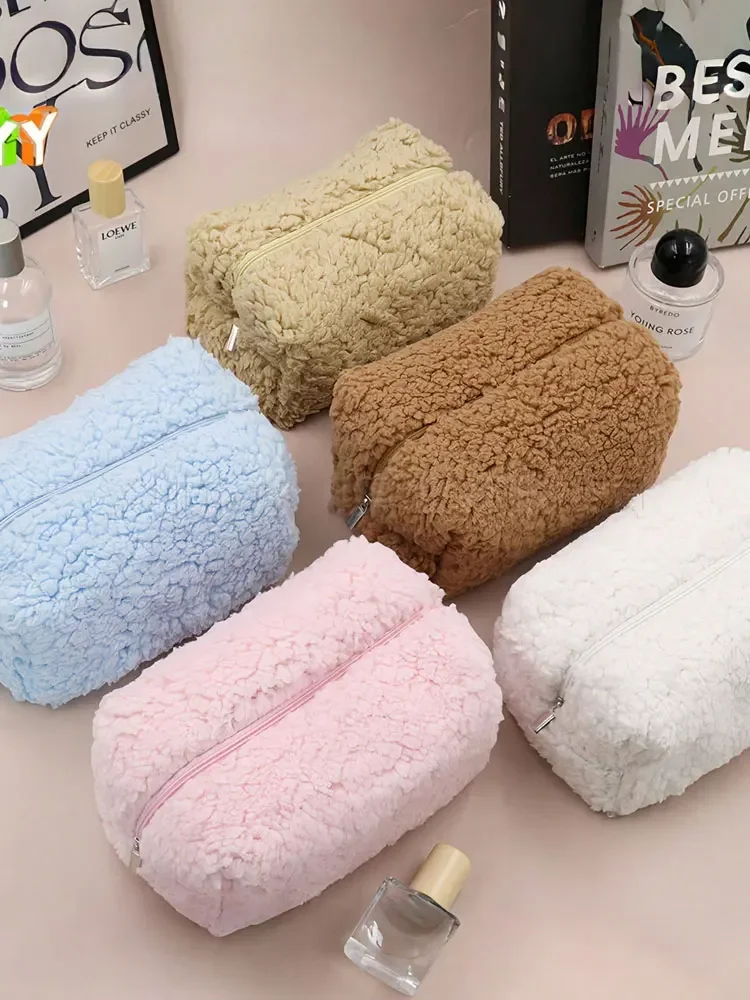 

1PC Lambskin Cosmetic Bag, Cream-colored Portable Skin Care Product Storage Bag, Fresh and Clean Cosmetics Zipper Bag