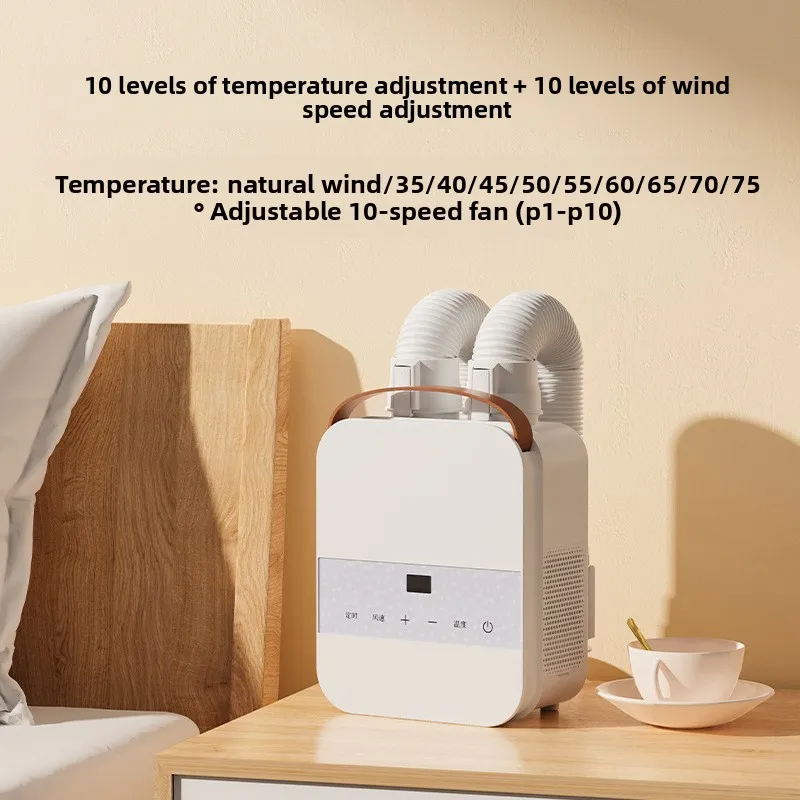 10 Levels of Household Warmers, Quilt Dryers, Clothes Dryers, Dehumidifying Dryers, Dormitory Mite Removal
