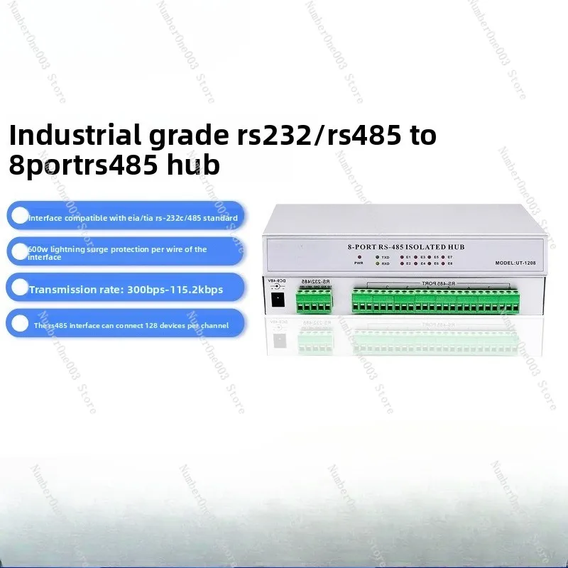 

Промышленный 8-портовый концентратор RS485 с оптической изоляцией повторителя сигнала и распределителем UT-1208