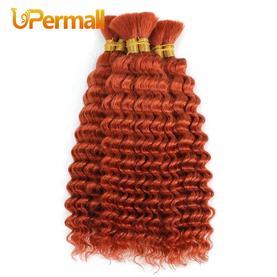 Upermall Bulk Human Hair No Weft 100g For Braiding Deep Curly Wave Full Ends Extensions Brazilian 100% Remy For Boho Braids 1B