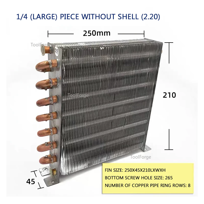 مكثف الفريزر مبرد بالهواء، مكثف زعانف ألومنيوم مبرد بالماء، مبادل حراري على شكل أنبوب نحاسي بدون غلاف