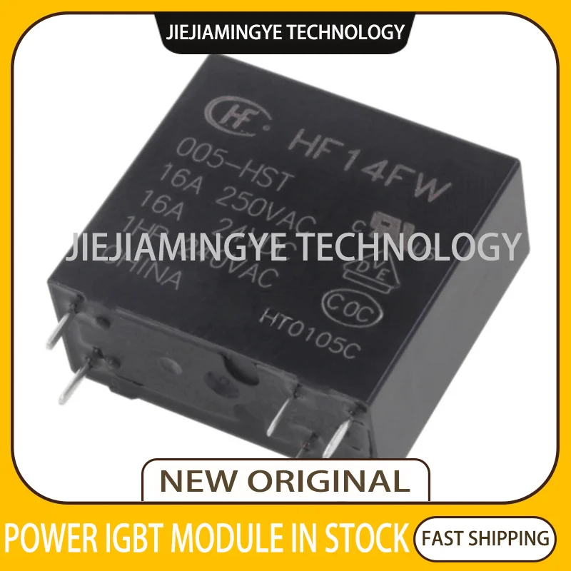 Brand new original genuine product relay HF14FW-005-HST HF14FW-012-HST HF14FW-024-HST