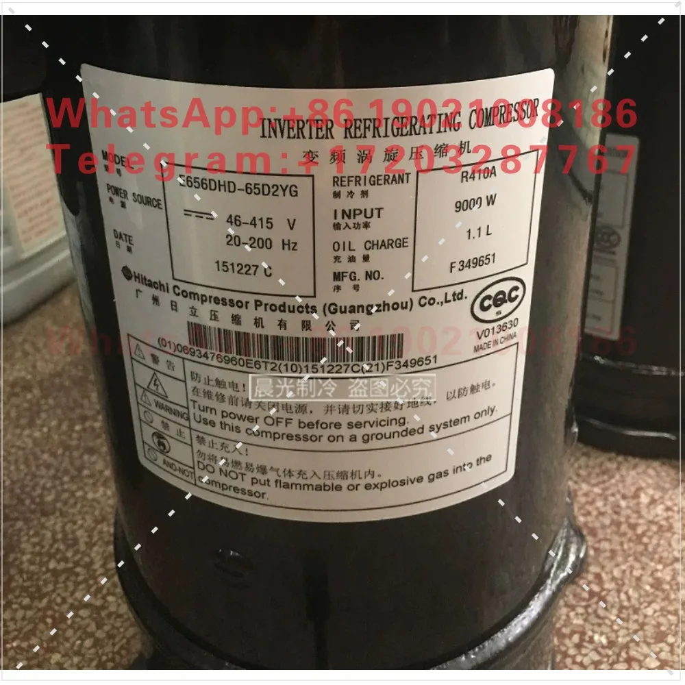 E655DHG/E655DHD-65D2YG/E656DHD-65D2YG6 horse frequency conversion scroll compressor