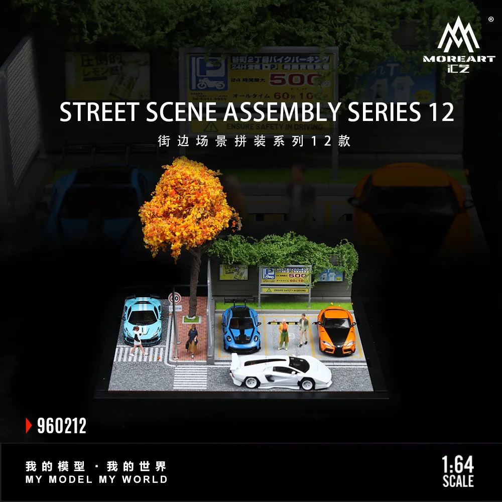 

More Art 1:64 Street 12 Scene Model, диорама парковки для дисплея, коллекции и подарка