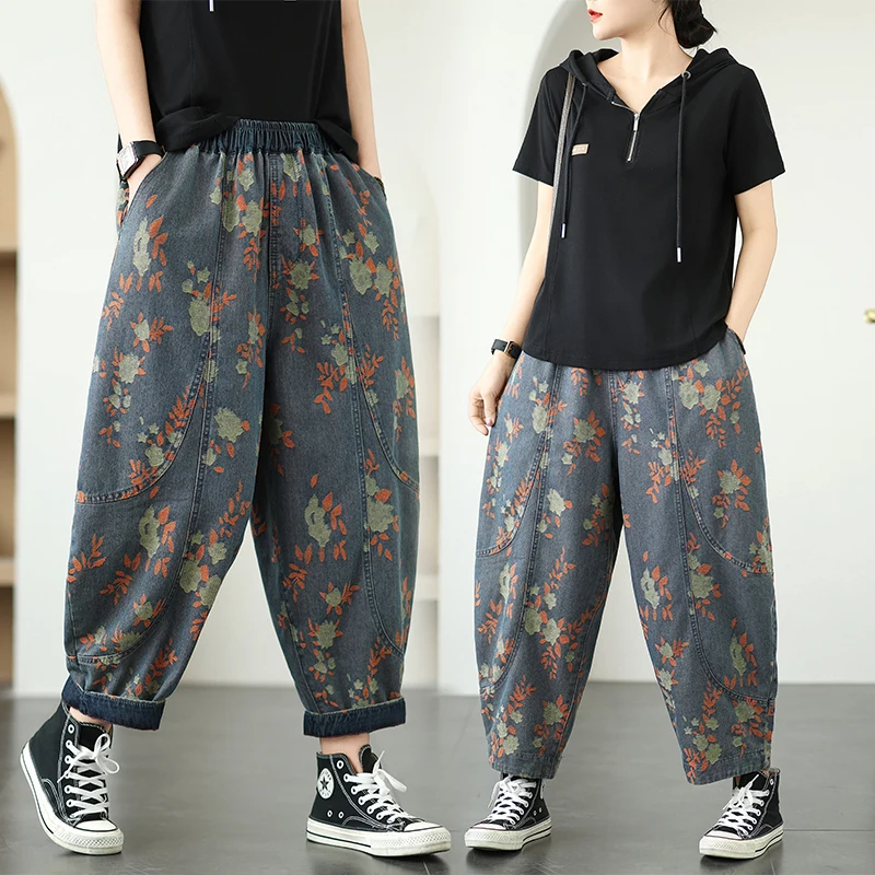 

Women New Fashion Casual Vintage Plus Denim Print Elastic Waistband Nine Point Baggy Harem Pants Female Loose Trousers Cloth