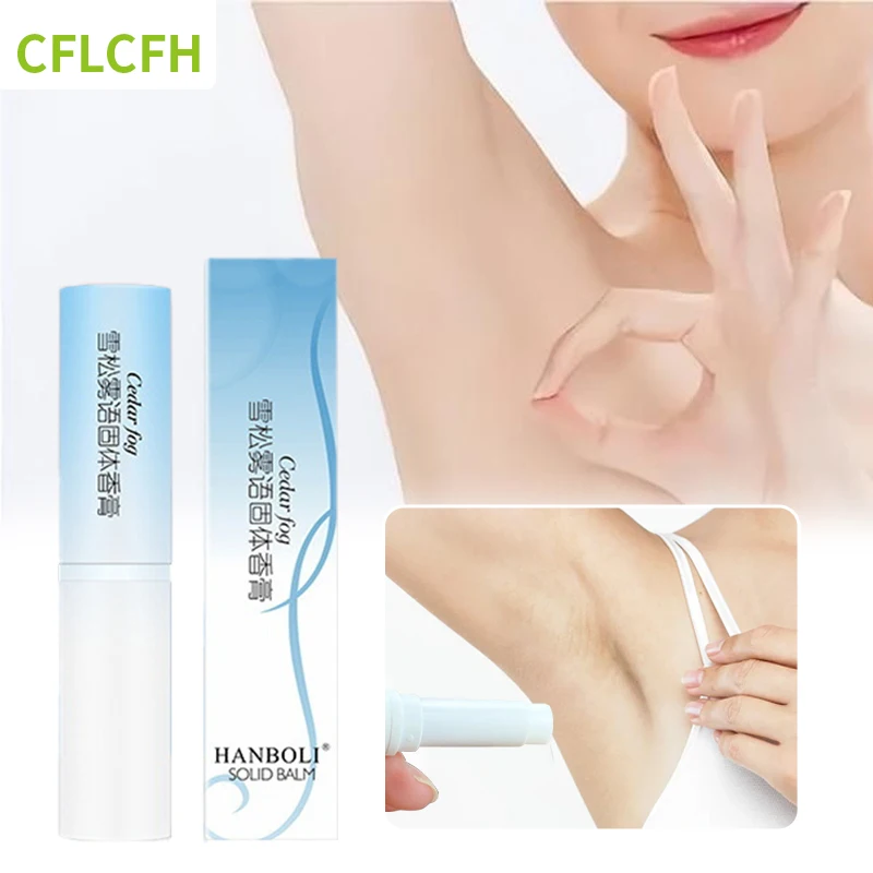 Underarm Odor Removal Cream Body Underarm Odor Remover Armpit Sweat Perfume Deodorant Perfumery Deodorizer Men Women Skin Care