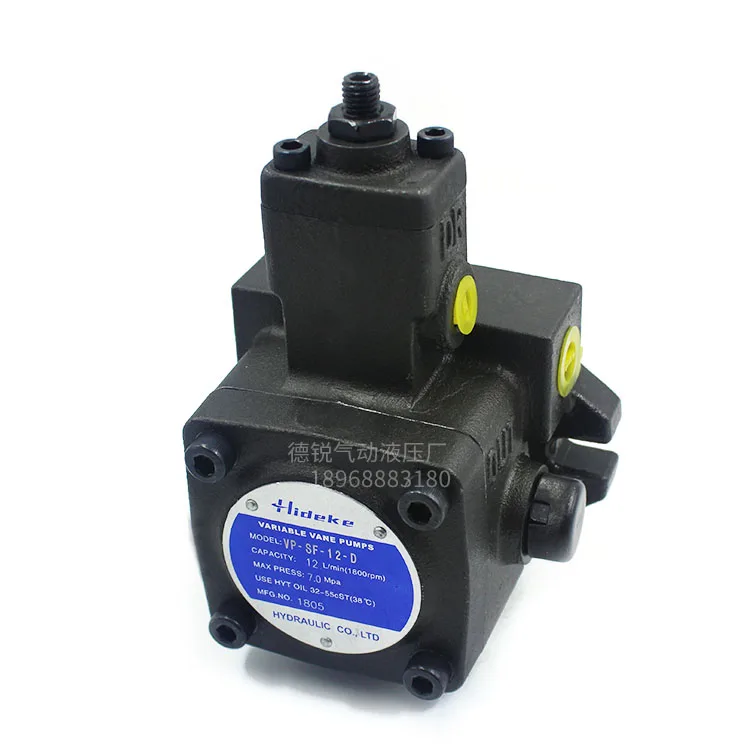 Vane pump hydraulic oil pump VCM-SF-12D/20D/30D/40D/30C/20B/20C/40C-10/20