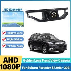170° Vehicle HD 1080P Car Front View Camera For Subaru Forester SJ 2016 2017 2018 2019 2020 2021 Night Vision Waterproof CCD
