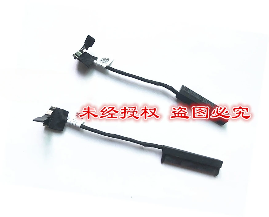 Suitable for  Acer Aspire N17C3 with SATA interface solid state mechanical disk drive cable