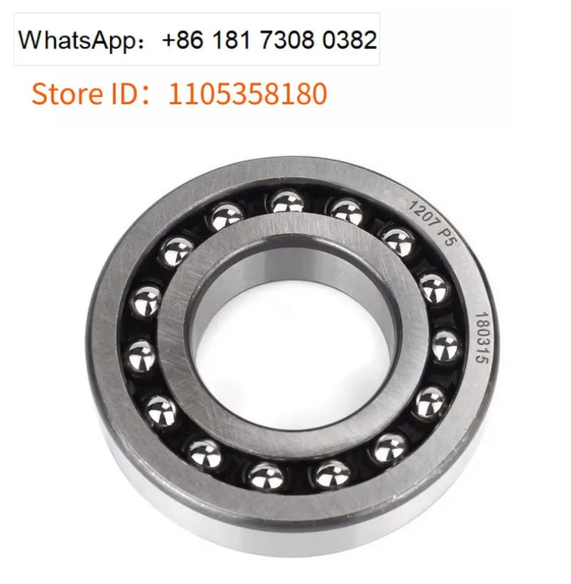 Rodamiento de Bolas de Doble Hilera Autoalineable 1220 1222 1224 P5 P4 ATN AK TN para Maquinaria Pesada