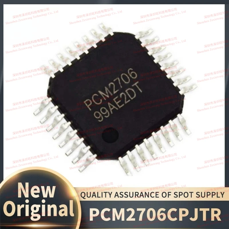 (5Pcs-20Pcs/Lot) 100% New Original PCM2706C PCM2706CPJT PCM2706CPJTR TQFP32 Chipset