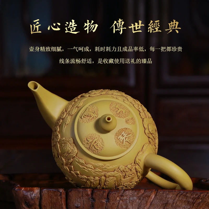 ★★★★Xuandiao Yixing Famous Teapot Pure Handmade Raw Ore Piano Shushan Teapot Teapot Tea Set Home