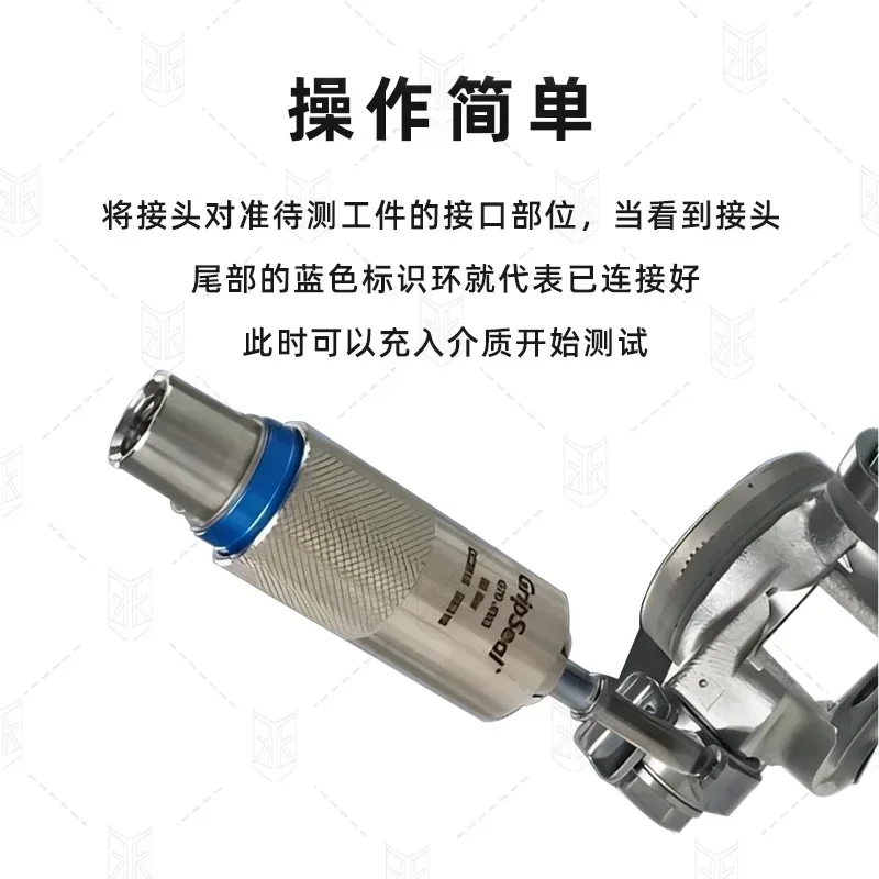 

G70J Fuel Pipe Joint Quick Sealing Connector J2044 Standard