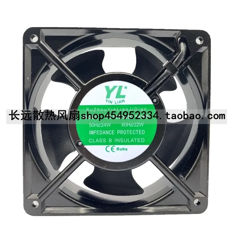 for UnionPay 12038 Axial Flow Fan 12cm Ball Bearing Silent Power Distribution Main Case Cabinet Cooling Fan 220V