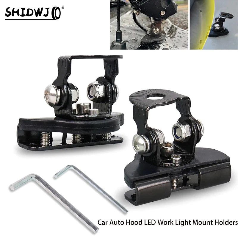 2 ชิ้นสแตนเลส Universal Car Auto Hood ไฟ LED ทํางาน Mount Bracket ผู้ถือ Clamp ฝาครอบเครื่องยนต์ Light ยึด Clamp