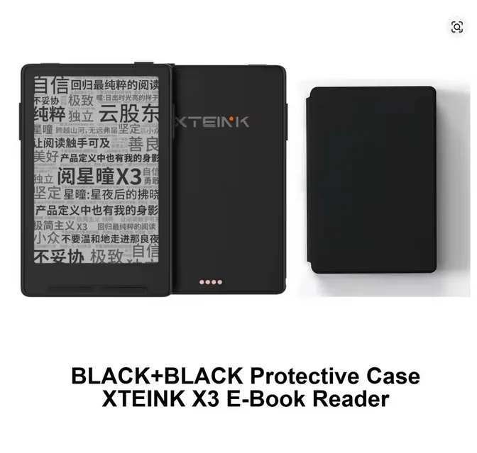 BLACK SET A