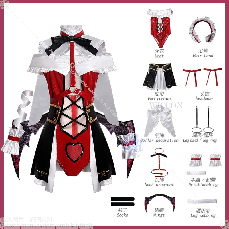 

Rain Jirai Kei Girls Magical Girl Game NEEDY GIRL OVERDOSE Cosplay Anime 코스프레 Black Red Lolita Sexy Dress Halloween Roleplay