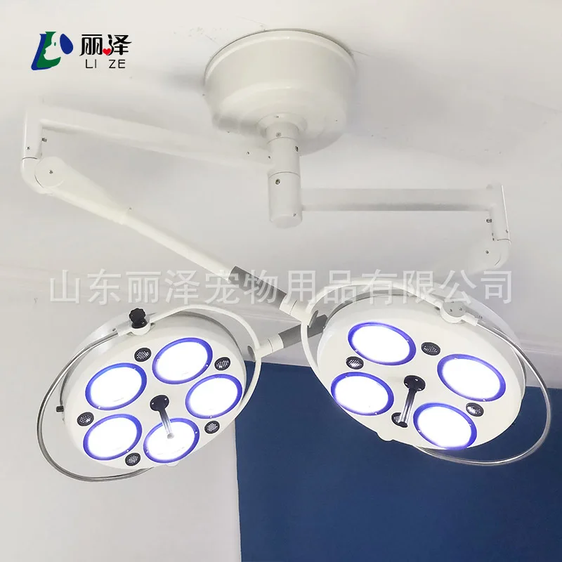 Airow Pet Practical LED5 + 4 Hole Shadowless Lamp Double Head Combination Highlight Hanging Height Color Temperature Brightness