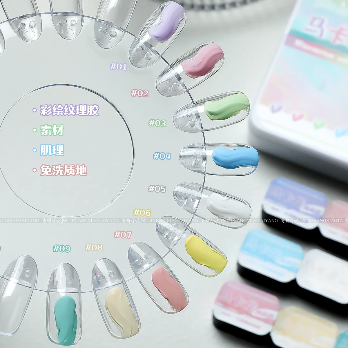 XEIJAYI 9 ألوان جل طلاء زيتي غير قابل للغسل 2025 جديد طويل الأمد غير لامع خالي من هيما وخالي من البولي يوريثان وغير سام للأشعة فوق البنفسجية