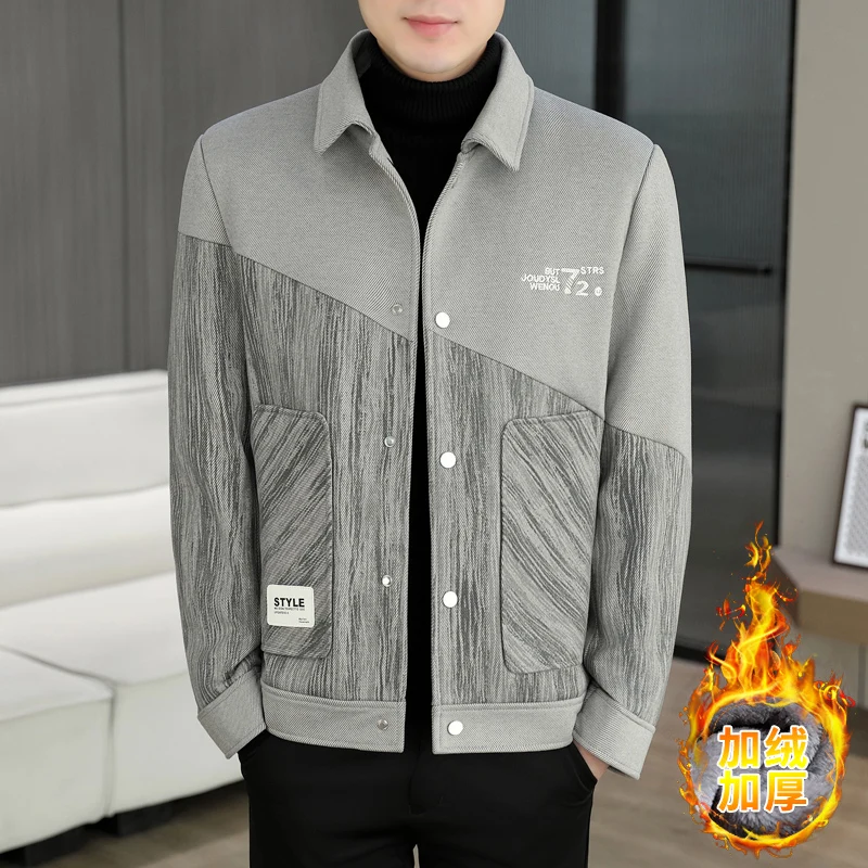 

2025 Winter Men's Plush Thick Woolen Jacket Trendy Splicing Casual Woolen Coat Business Office Social Windproof Blended Jackets