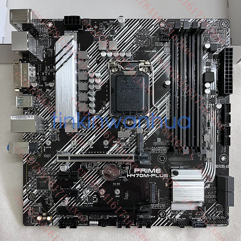 Used For Asus Prime… - image