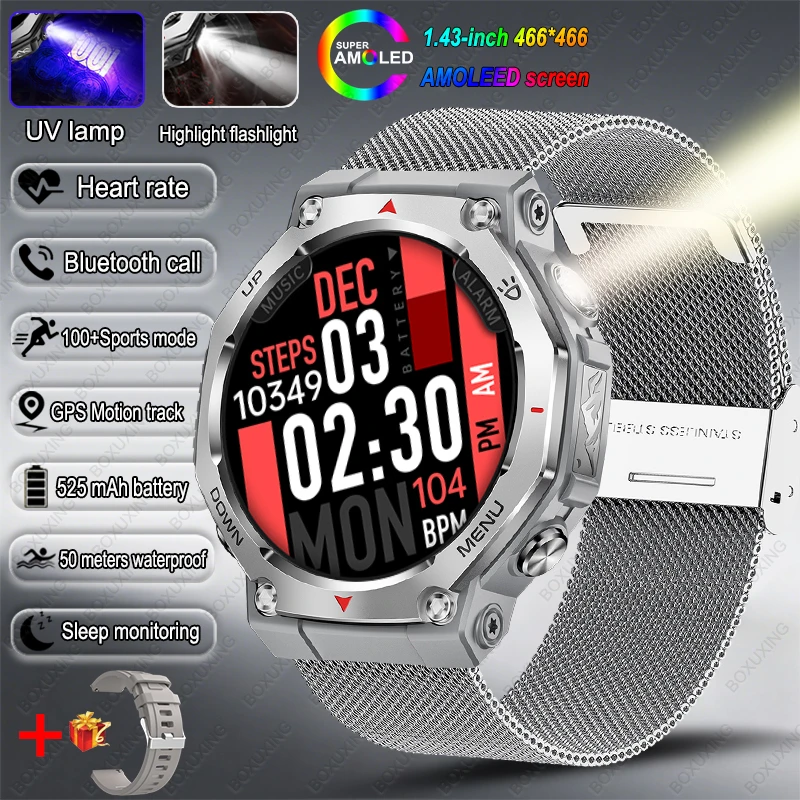 Silver Mesh Belt
