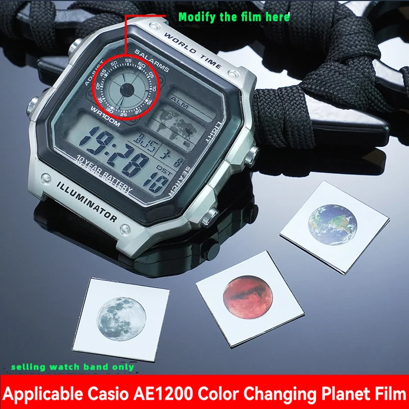 For Casio 3299 module DIY screen modification of planet pattern style AE-1200 stickers watch accessories: Earth Moon Mars