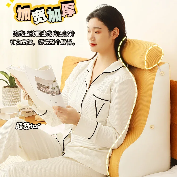 Raise Solid Color Large Backrest on The Bed Read A Book Fiddling with The Phone Protect The Waist Detachable Pillow Seat Cushion