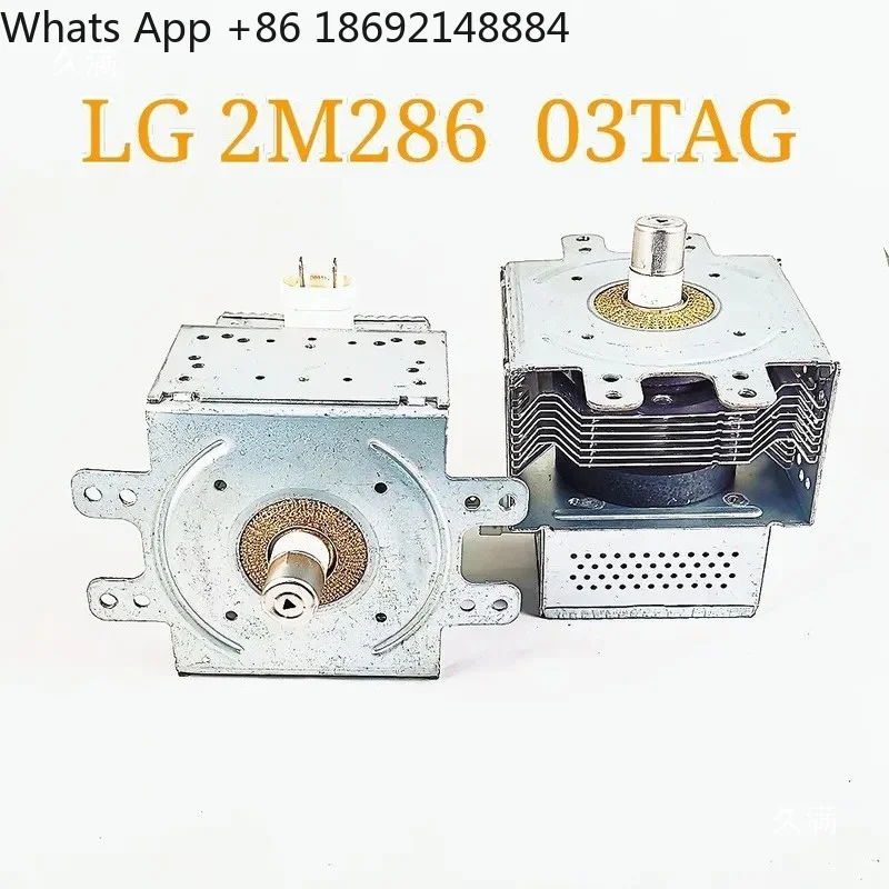 Magnetron for Microwave Equipment for 2M286 Industrial Magnetron and 2M286 Dryer Magnetron