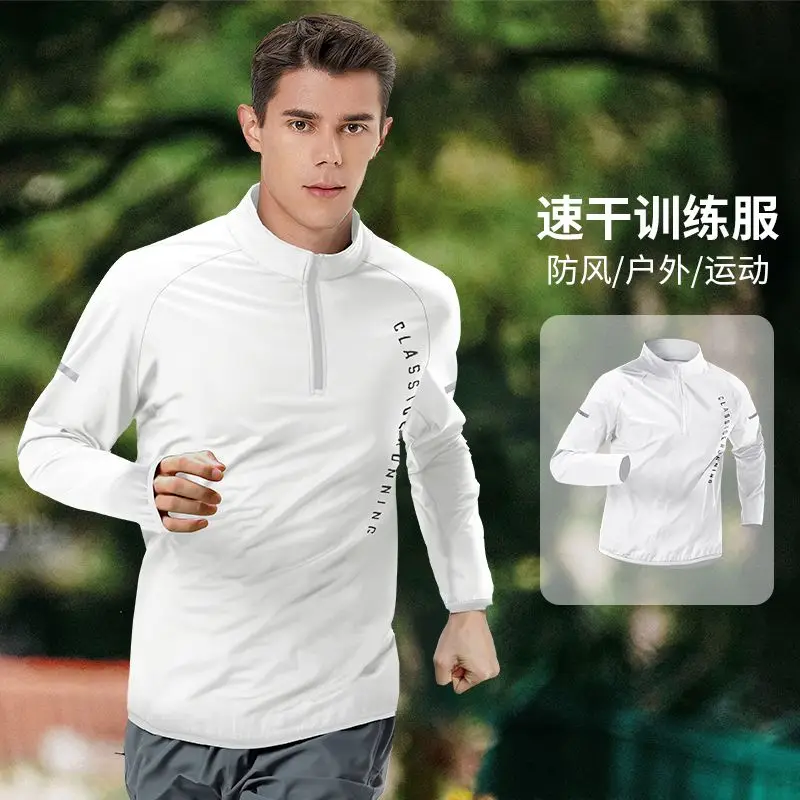 Couple Quick Dry Running Sets Outdoor Sports Tops & Pants Trendy Men\'s Tracksuits Breathable Windbreaker Shirts Training Clothes