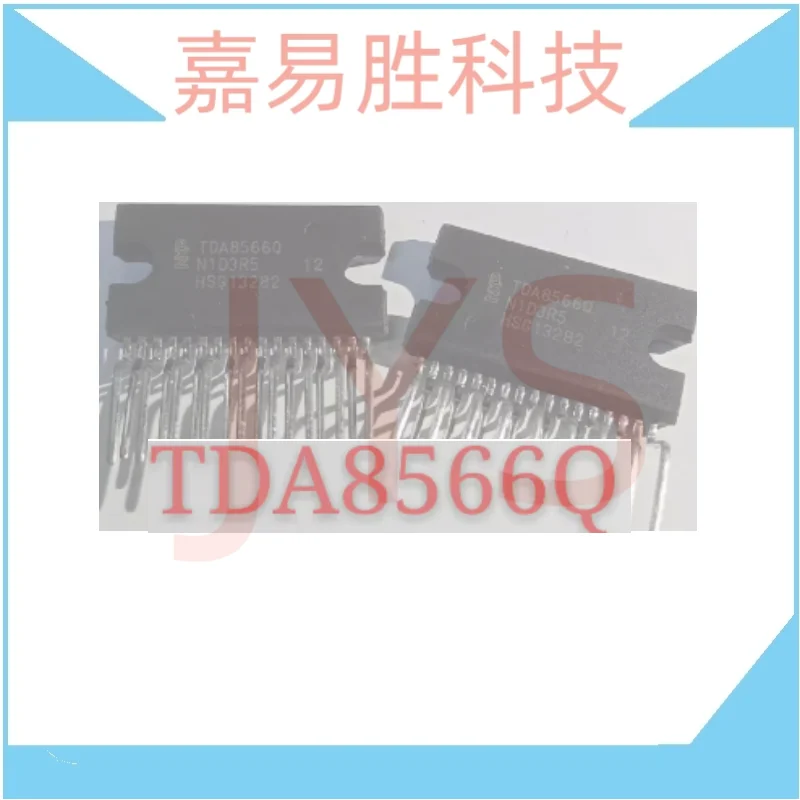 

5PCS/LOT TDA8566Q A8566Q ZIP